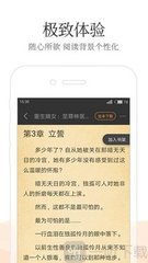 银河下载APP